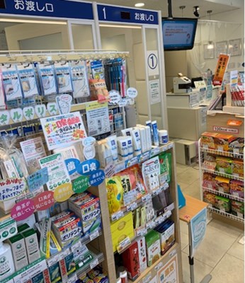 クオール薬局豊橋東店 愛知県豊橋市 クオール薬局を探す クオール株式会社 クオール薬局豊橋東店 愛知県豊橋市 クオール薬局を探す クオール株式会社
