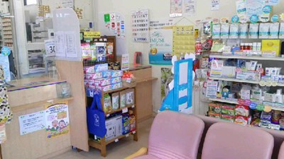 クオール大手薬局 長野県諏訪市 クオール薬局を探す クオール株式会社