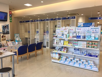 クオール薬局豊橋店 愛知県豊橋市 クオール薬局を探す クオール株式会社 クオール薬局豊橋店 愛知県豊橋市 クオール薬局を探す クオール株式会社
