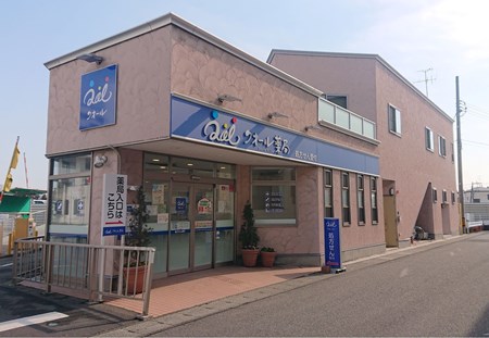 クオール薬局郡山店