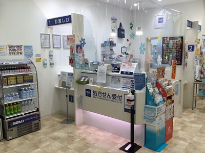 クオール薬局読売新聞東京本社店 東京都千代田区 クオール薬局を探す クオール株式会社